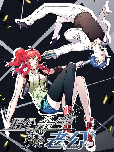 羞羞漫画免费观看在线漫画新番上线
